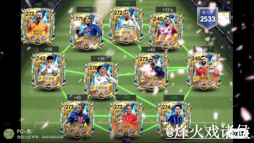 世界杯买球网站入口更新，网页版入口和访问异常别弄错