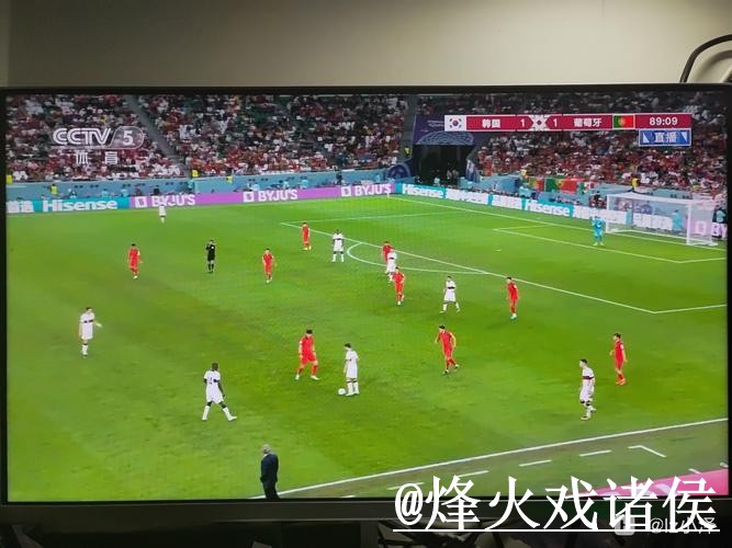 世界杯今日赛事直播入口指南，线路切换与入口地址参考
