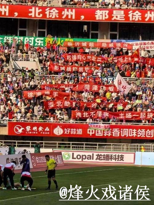 2026世界杯直播平台问题解析,播放问题与入口更新说明 2026世界杯直播平台问题解析,播放问题与入口更新说明