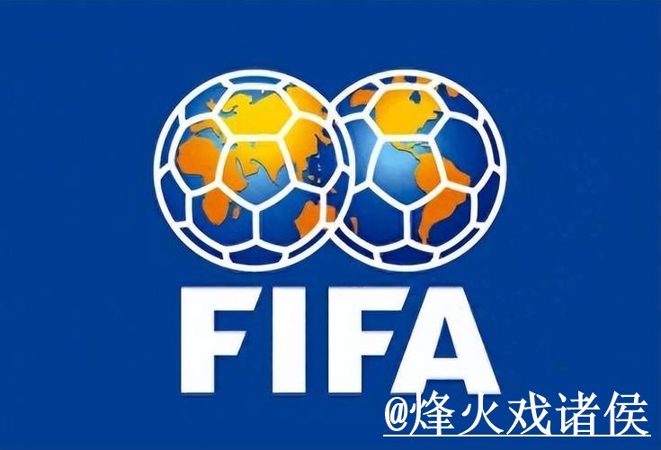 世界杯手机买球变化解析，手机端进入和入口选择参考